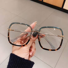 Luxury Brand Oversized Leopard Clear Square Glasses Frames Spectacles Blue Light Big Glasses Women Men Optical Eyeglasses Frame 2024 - buy cheap