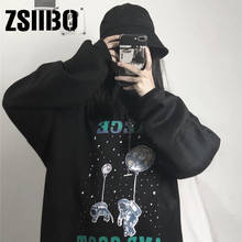 Sudaderas con capucha para mujer, suéter informal con estampado de planeta Kpop, sólido, suelto, con cordón, de manga larga, otoño 2024 - compra barato