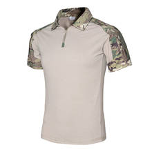 Camiseta táctica de camuflaje para hombre, camisa de manga corta del Ejército de EE. UU., Airsoft Combat BDU, Multicam, asalto, militar, senderismo, caza 2024 - compra barato