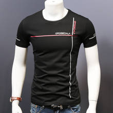 Camiseta negra de verano para hombre, Camisa ajustada de manga corta con cuello redondo y letras estampadas, estilo coreano, 5 colores 2024 - compra barato