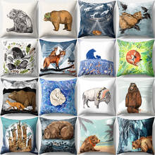 cushion cover 45*45 Bear Printed sofa cushions office Pillow cases Polyester home decor pillow covers kd-0118 2024 - buy cheap
