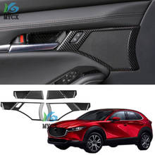 for Mazda CX30 CX-30 2020 2021 Carbon fiber Interior Inner Door Handle Bowl Catch Cover Trim Frame Molding Decoration 2024 - buy cheap