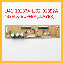 Plasma Board LJ41-10137A LJ92-01852A 43EH (1 слой) для Samsung Plasma 43EH X буферная плата X-BUFFER Z Board 2024 - купить недорого