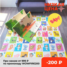Baby Play Mat Foldable XPE Puzzle Toys Kids Rug 1cm Thickness Crawling Pad Children's Developing Mats For Toddler Games Activity 2024 - buy cheap