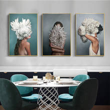 Cuadro de arte de pared abstracto de mujer con flor enmascarada, pintura en lienzo, póster impreso, decoración de pared, imágenes artísticas, decoración para sala de estar 2024 - compra barato
