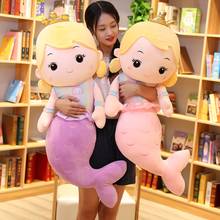 40-110cm Beautiful Crown Mermaid Plush Toys Cartoon Soft Stuffed Little Mermaid Doll Sofa Pillow Lovely Kids Girl Birthday Gifts 2024 - buy cheap