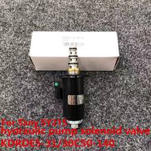 For high quality Sany SY215 hydraulic pump solenoid valve KDRDE5-31/30C50-140 high quality excavator accessories 2024 - buy cheap