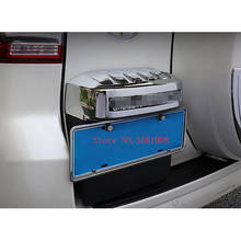 Moldura de cubierta de marco para coche Toyota Land Cruiser Prado FJ 150, accesorios de coche, soporte de licencia trasera, ABS cromado, estilo adhesivo, 2010 - 2017 2024 - compra barato