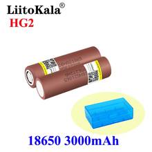 Liitokala-batería recargable de alta potencia, pila de descarga de alta potencia, 30A, Lii-HG2, 18650, 3000mAh 2024 - compra barato