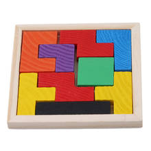 Wooden Tetris Game Educational Jigsaw Puzzle Toys Wood Tangram Brain-Teaser Puzzle Preschool Children Kids Toy 2024 - buy cheap