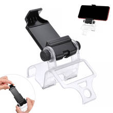 For PS4 Game Controller Smart Phone Clip Clamp Mount Holder Support Bracket Telescopic Clamp Design Adjusting Pohiks 2024 - buy cheap