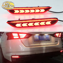 2-in-1 Functions LED Reflector Lamp Rear Fog Lamp Bumper Light Brake Light For Infiniti QX80 2013 2014 2015 2016