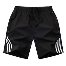 8XL Striped Shorts Men Summer Men's Sportswear Casual Boardshorts Man Pocket Breathable Mens Short Trousers New Fashion 2024 - купить недорого