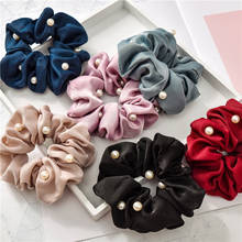 pearl headband satin elastic hair jewelry rubber bands soft silk scrunchie accessories band opaska do wlosow for girls hairbands 2024 - buy cheap