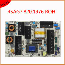 RSAG7.820.1976 ROH Placa de fuente de alimentación RSAG7.820.1976/ROH Tarjeta de fuente de alimentación profesional placa de soporte de energía Original 2024 - compra barato