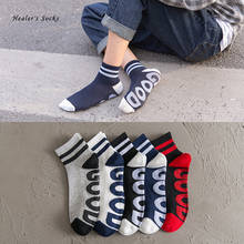 New Fashion Men Socks Cotton Color Letter Good Hip Hop Harajuku Happy Cute Cool Kawaii Skateboard Funny Street Sport Short Socks 2024 - buy cheap