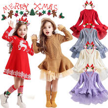 Осень-зима 2020, платье для девочек платья в горошек с длинными рукавами для девочек Повседневное платье принцессы с бантом для подростков Повседневные детские платья для девочек 2024 - купить недорого