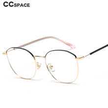 49816 Anti Blue Light Round Metal Optical Glasses Frames Men Women Fashion Computer Eyeglasses 2024 - buy cheap