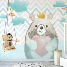 Milofi personalizado 3d papel de parede mural nuvem amor pequeno urso crianças fundo da sala estar quarto decoração pintura wallpap 2024 - compre barato