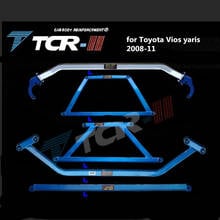 Suspensión TCR 2008-11 para Toyota Vios/yaris/wing Room antes de Voleex C30 / Great Wall/roof Balance Beam, barras de parachoques 2024 - compra barato