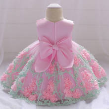 2022 Summer Baby Girl Dress Princess Party Frock Christening For Baby Girl Clothes 1 Year Birthday Party Wedding Dress 3 6 Month 2024 - buy cheap