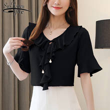 Feminine Tops Summer New Style Solid Elegant Chiffon Short Sleeve Flounced Bow Loose-Fit Women Blouse Blusa Verano Mujer 8639 50 2024 - buy cheap