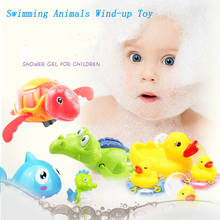 1Pcs Cartoon Animal Wind Up Toys for children bath   tortoise Hippo Crocodile model Clockwork toys  Swimming water toys for Kids 2024 - buy cheap