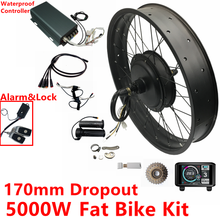 Комплект для переоборудования велосипеда Fat Bike Kit, 170 мм, 72 в 5000 Вт, с сигнализацией и замком, Мотор заднего колеса 2024 - купить недорого