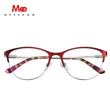 Meeshow armação de óculos de metal colorida, óculos de olho de gato para mulheres, armação de óculos de miopia ótica, marca de designer vintage 2024 - compre barato