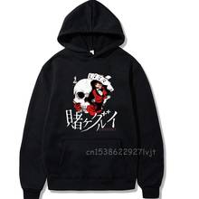 Kakegurui yumeko jabami hoodie anime japonês feminino manga comprida solto moletom de algodão premium topos 2024 - compre barato