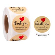 Etiquetas de papel Kraft redondas de bronce, pegatinas de agradecimiento para tarjetas de visita de boda, sellos de sobre, pegatinas de papelería, 50 Uds. 2024 - compra barato
