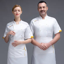 Unisex Short Sleeve Chef Uniform Shirt Bakery Catering Restaurant Hotel Breathable Mesh Kitchen Jackets Cooking Pastry Workwear 2024 - buy cheap