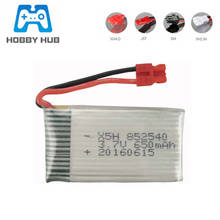 3.7V 650mAh 25c Lipo Battery For Syma X5C X5HC X5HW FY550 HJ818 HJ819 RC Drone Spare Parts 852540 Battery XH4.0 Plug 2024 - buy cheap