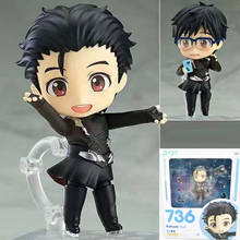10cm  On Ice  Figures Katsuki  736 PVC Action Figure Collectible Model Toy Doll Gift 2024 - buy cheap