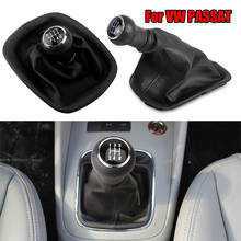 5 / 6 Speed Gear Shift Knob Gaitor Cover Black For VW PASSAT B5 For Volkswagen High Quality Gear Shift Knob Gaitor 2024 - buy cheap