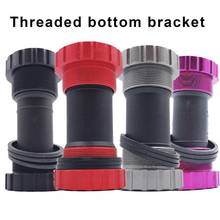 68-73mm Crankset Bottom Bracket BB Central Shaft Integrated Waterproof Press-in Threaded Bottom Bracket for Mountain Bicycle 2024 - buy cheap