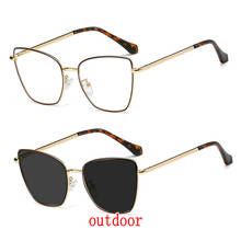 Переходные солнцезащитные очки фотохромные очки для чтения прогрессивные Мультифокальные очки для чтения мужские и женские Пресбиопия дальнозоркость УФ NX 2024 - купить недорого