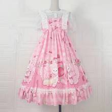 Princesa kawaii roupas macias para mulheres loli vestido de lolita médio comprimento saia borgonha lavanda fofo rosa kawaii 2024 - compre barato