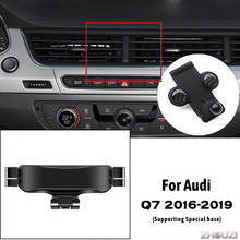 Car Mobile Phone Holder For Audi Q7 2016-2019 Air Vent Outlet Clip Mounts Stand GPS Gravity Navigation Bracket Car Accessories 2024 - buy cheap