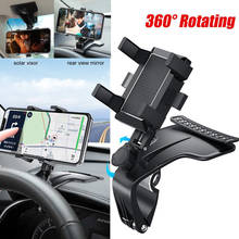 Car Multifunctional Mobile Phone Bracket 360 Degree Sun Visor Mirror Dashboard Mount GPS Stand Phone Holder With Parking Card 2024 - buy cheap