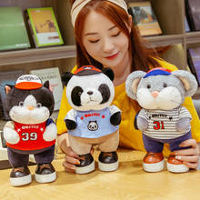 Peluches de oso Panda de felpa para niños, juguetes suaves de 30cm, animales de peluche de Shar Pei Dog 2024 - compra barato