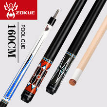ZOKUE Lengthened Billiards 160cm Length Stick 12.75mm Red Tiger Tip Pool Cue Maple Shaft Stick Radial Joint Kit For Tall Peoples 2024 - buy cheap