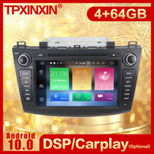 Радиоприемник 2 Din Carplay Android, мультимедийный стерео приемник для Mazda 3, 2009, 2010, 2011, 2012, GPS-навигация, видеомагнитофон, головное устройство 2024 - купить недорого