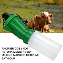 Mamilos de vaca não devolvidos, caneca médica para limpeza dos seios, equipamento veterinário para alimentação e rega 2024 - compre barato