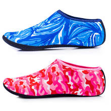 Летние пляжные водные спортивные носки для бассейна для мужчин и женщин, противоскользящая обувь для подводного плавания, мужские носки, обувь для водных видов спорта и кемпинга 2024 - купить недорого