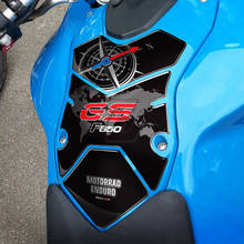 3d adesivos de combustível da motocicleta do tanque gás almofada protetor caso adesivos motocicleta para bmw f650gs f650 gs 2008 2009 2010 2011 2012 2024 - compre barato