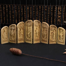 Восемь Бессмертных складная коробка деревянная скульптура фэн шуй винтажный китайский Рождественский подарок специальный деревянный аксессуар для украшения ручной работы 2024 - купить недорого