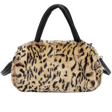 Женская леопардовая Сумка-тоут, новинка 2020, сумка на плечо, ранец, сумка-тоут через плечо, сумка-мессенджер, женские модные сумочки, кошелек 2024 - купить недорого