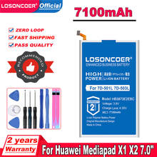 7100mAh Bateria Para Huawei Mediapad Honra X2 HB3873E2EBC X1 7.0 "/7D-501U 7D-501L 7D-503L 7D-503LT GEM-701L GEM-702L GEM-703L 2024 - compre barato