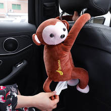 1PC Cute Animal Car Armrest Box Tissue Box Creative Cartoon Monkey Home Office  Hanging Paper Napkin Paper Storage Boxes #630 2024 - buy cheap